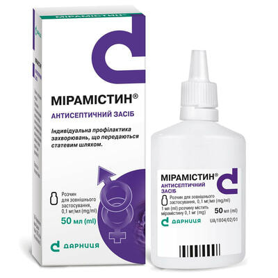 Мірамістин розчин д/зовніш. заст. 0,1 мг/мл по 50 мл (флакон)