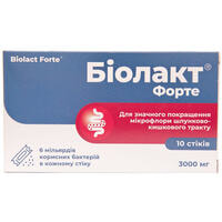 Біолакт Форте порошок д/орал. розчину по 3 г №10 (стік)