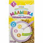 Каша молочна Малятко швидкого приготування Гречано-рисова з 5-ти місяців 250 г