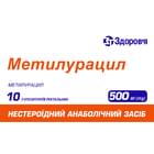 Купити Метилурацил-Фармекс супозиторії ректал. по 500 мг №10 (2 блістери х 5 супозиторіїв) Метилурацил-Фармекс супозиторії ректал. по 500 мг №10 (2 блістери х 5 супозиторіїв)