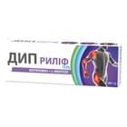 Купити Дип Риліф гель по 100 г (туба) Дип Риліф гель по 100 г (туба)