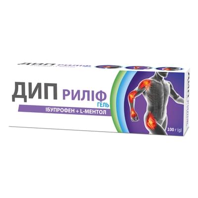 Дип Рилиф гель по 100 г (туба)