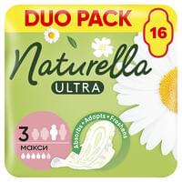 Прокладки гігієнічні Naturella Ultra Maxi 16 шт.