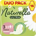 Прокладки гігієнічні Naturella Ultra Maxi 16 шт.