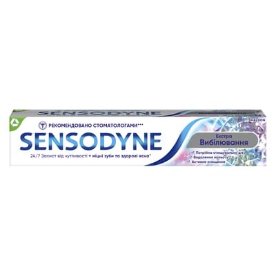 Зубная паста Sensodyne Экстра отбеливание 75 мл