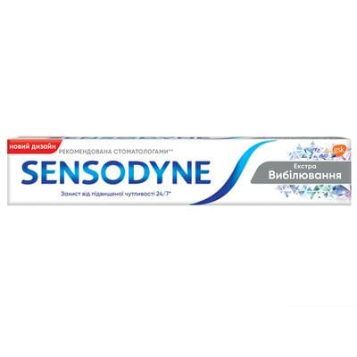 Зубная паста Sensodyne Отбеливающая 75 мл