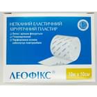 Пластир хірургічний Леофікс еластичний 10 м х 10 см 1 шт.