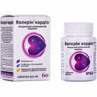 Валерин Кардио таблетки №60 (флакон)
