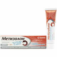 Метизолон крем д/зовніш. заст. 1 мг/г по 15 г (туба)