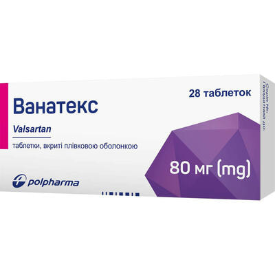 Ванатекс таблетки по 80 мг №28 (2 блістери х 14 таблеток)