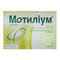 Мотиліум таблетки по 10 мг №10 (блістер) - фото 1
