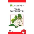 Купить Боярышника листья и цветки по 50 г (коробка с внутр. пакетом) Боярышника листья и цветки по 50 г (коробка с внутр. пакетом)