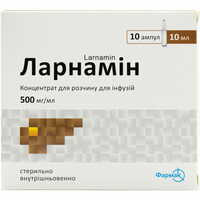 Ларнамін концентрат д/інф. 500 мг/мл по 10 мл №10 (ампули)