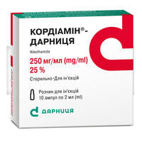 Кордиамин-Дарница раствор д/ин. 250 мг/мл по 2 мл №10 (ампулы)