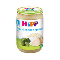 Пюре мясо-овощное Hipp Брокколи и рис с кроликом с 8-ми месяцев 220 г