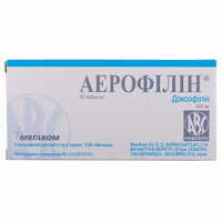 Аэрофиллин таблетки по 400 мг №20 (2 блистера х 10 таблеток)