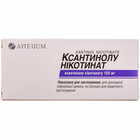 Купить Ксантинола никотинат таблетки по 150 мг №60 (6 блистеров х 10 таблеток) Ксантинола никотинат таблетки по 150 мг №60 (6 блистеров х 10 таблеток)
