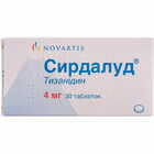 Купить Сирдалуд таблетки по 4 мг №30 (3 блистера х 10 таблеток) Сирдалуд таблетки по 4 мг №30 (3 блистера х 10 таблеток)