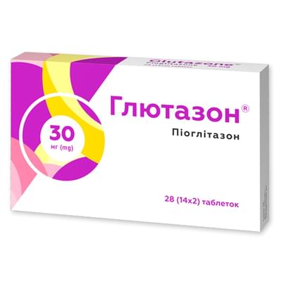 Глютазон таблетки по 30 мг №28 (2 блистера х 14 таблеток)