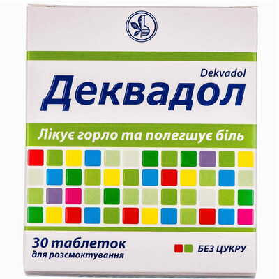 Деквадол зі смаком м`яти таблетки д/розсм. №30 (5 блістерів х 6 таблеток)