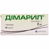 Дімарил таблетки по 2 мг №30 (3 блістери х 10 таблеток)