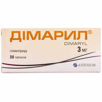 Дімарил таблетки по 3 мг №30 (3 блістери х 10 таблеток)
