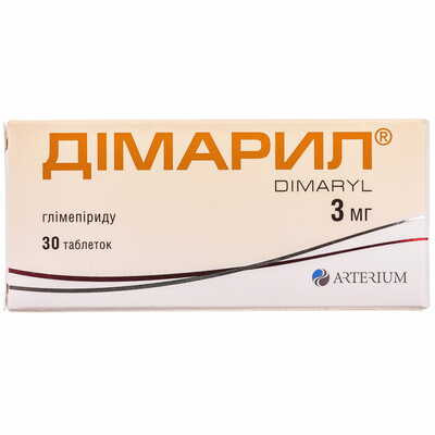 Димарил таблетки по 3 мг №30 (3 блистера х 10 таблеток)