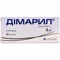 Димарил таблетки по 4 мг №30 (3 блистера х 10 таблеток)