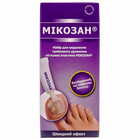 Микозан сыворотка с кисточкой-аппликатором по 5 мл (туба) + пилочки одноразовые 10 шт.
