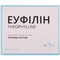 Еуфілін Юрія Фарм розчин д/ін. 20 мг/мл по 5 мл №10 (ампули)