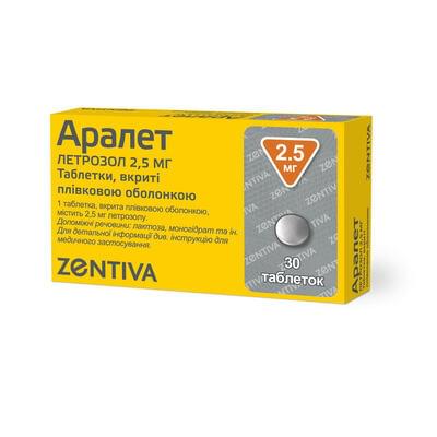 Аралет таблетки по 2,5 мг №30 (3 блістери х 10 таблеток)