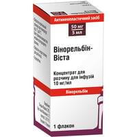 Винорельбин-Виста концентрат д/инф. 10 мг/мл по 5 мл (флакон)