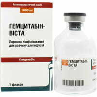 Гемцитабін-Віста порошок д/інф. по 1000 мг (флакон)