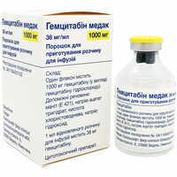 Гемцитабін Медак порошок д/інф. по 1000 мг (флакон)