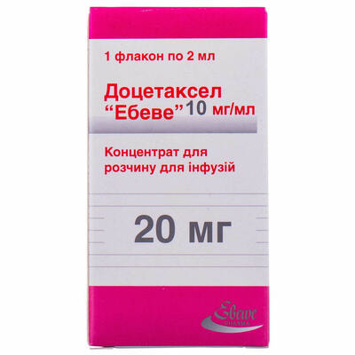 Доцетаксел "Ебеве" концентрат д/інф. 10 мг/мл по 2 мл (20 мг) (флакон)