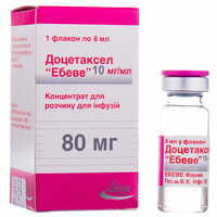 Доцетаксел "Ебеве" концентрат д/інф. 10 мг/мл по 8 мл (80 мг) (флакон)