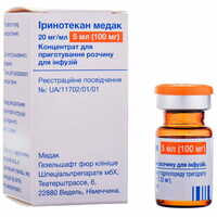 Іринотекан Медак концентрат д/інф. 20 мг/мл по 5 мл (100 мг) (флакон)