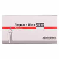 Летрозол-Виста таблетки по 2,5 мг №100 (10 блистеров х 10 таблеток)