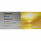 Екворал капсули по 25 мг №50 (5 блістерів х 10 капсул)