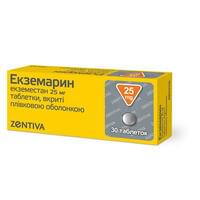 Экземарин таблетки по 25 мг №30 (3 блистера х 10 таблеток)