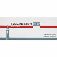 Экземестан-Виста таблетки по 25 мг №30 (3 блистера х 10 таблеток)