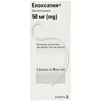 Элоксатин концентрат д/инф. 5 мг/мл по 10 мл (50 мг) (флакон)