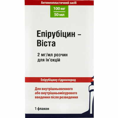 Эпирубицин-Виста Синдан Фарма раствор д/ин. 2 мг/мл по 50 мл (100 мг) (флакон)