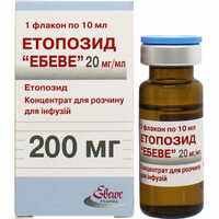 Этопозид 'Эбеве' концентрат д/инф. 20 мг/мл по 10 мл (200 мг) (флакон)
