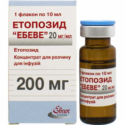 Етопозид "Ебеве" концентрат д/інф. 20 мг/мл по 10 мл (200 мг) (флакон)
