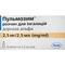 Пульмозим раствор д/инг. 2,5 мг / 2,5 мл по 2,5 мл №6 (ампулы) - фото 1