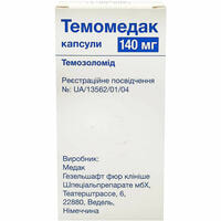 Темомедак капсули по 140 мг №5 (флакон)