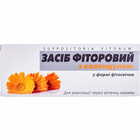 Фітосвічки фіторові з календулою супозиторії вагінал. та ректал. №10 (2 блістери х 5 супозиторіїв)