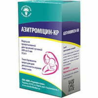 Азитроміцин-КР порошок д/орал. суспензії 200 мг / 5 мл по 24,5 г (банка)