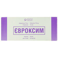 Евроксим порошок д/ин. по 750 мг №10 (флаконы)
